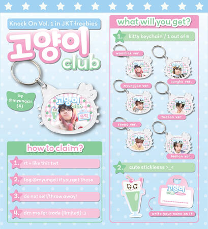 Freebies KOV
