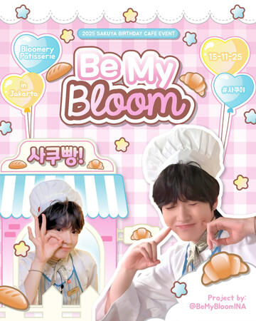Be My Bloom