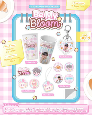 Be My Bloom